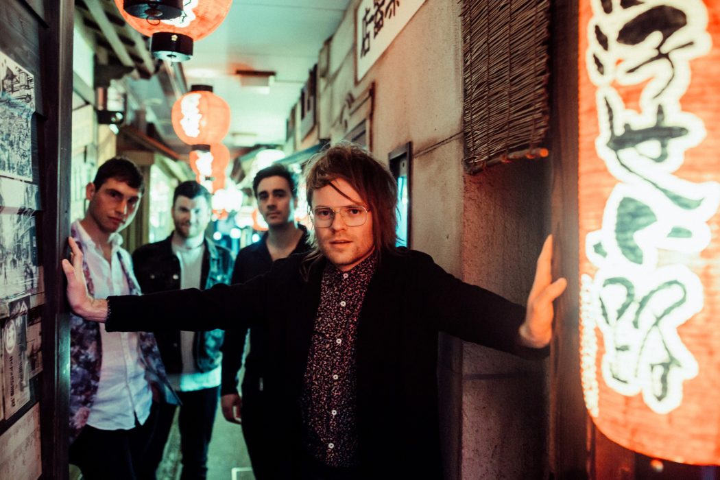 Enter Shikari 2019