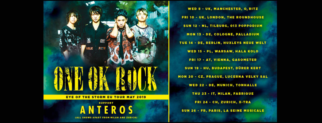 60055894_2196275573785911_401912723048235008_o