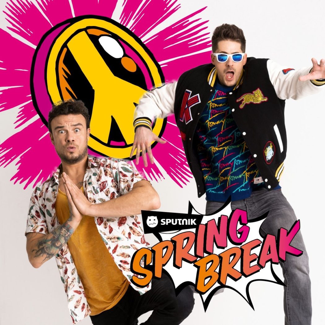 84983AF9-B388-47E3-B9F1-0FCC27FB612D