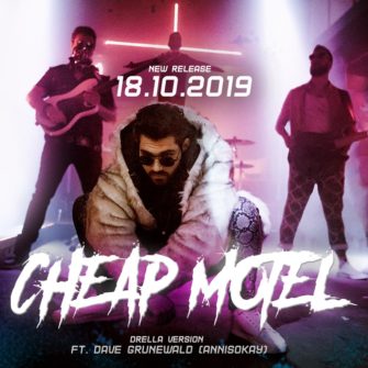 FS PRÄSENTIERT: Video: Machete Dance Club – Cheap Motel