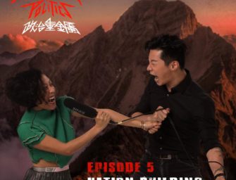 Chthonics Podcast METALHEAD POLITICS veröffentlichte die fünfte Episode!