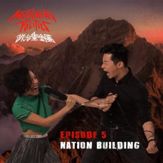 Chthonics Podcast METALHEAD POLITICS veröffentlichte die fünfte Episode!