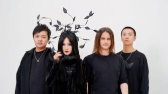 OU bieten einzigartige Perspektiven mit dem neuen Album „蘇醒 II: Frailty“