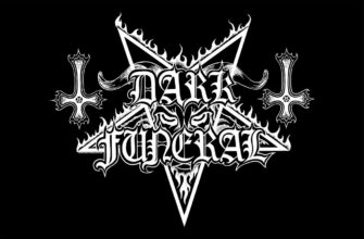 Dark Funeral (30th Anniversary Edition)