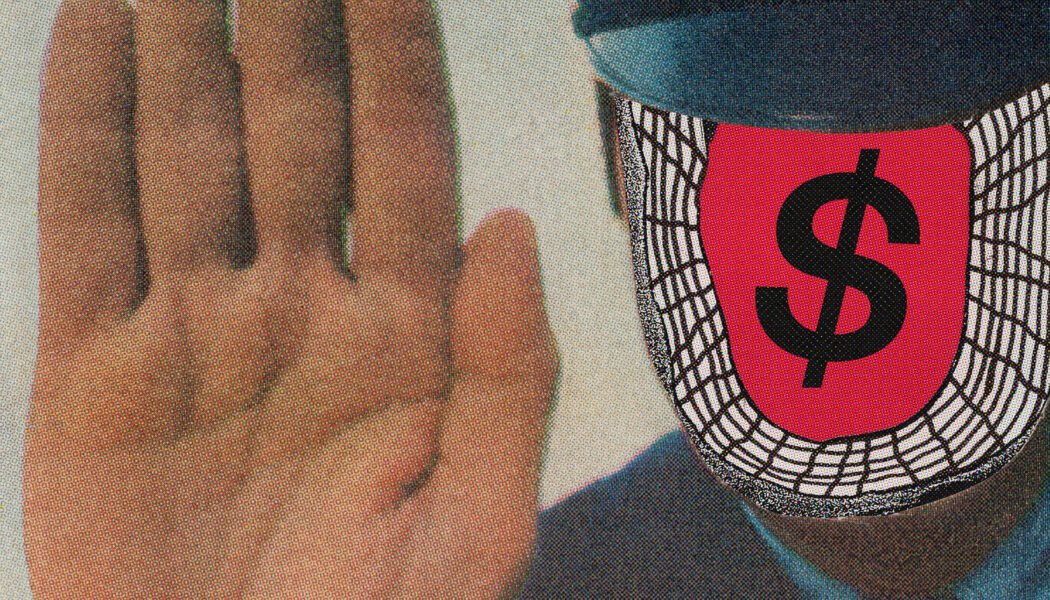 Review: Angel Du$t - COLD 2 THE TOUCH