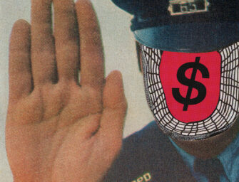 Review: Angel Du$t – COLD 2 THE TOUCH