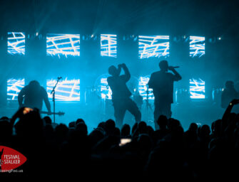 From Fall to Spring – Bremen Review