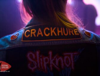 The T.C.H.I.K – Review Hamburg