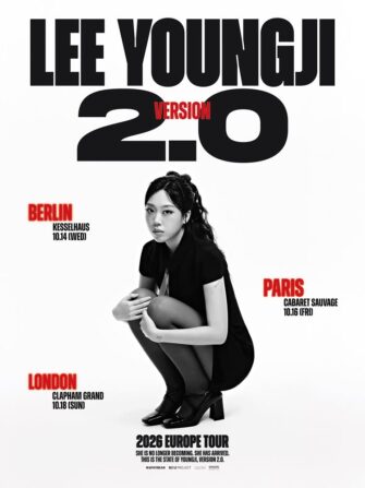 LEE YOUNG JI kommt nach Berlin