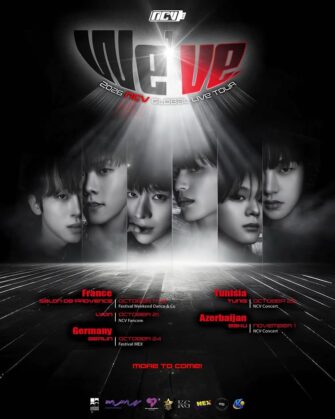 NCHIVE: Kpop trifft auf Anime im Oktober