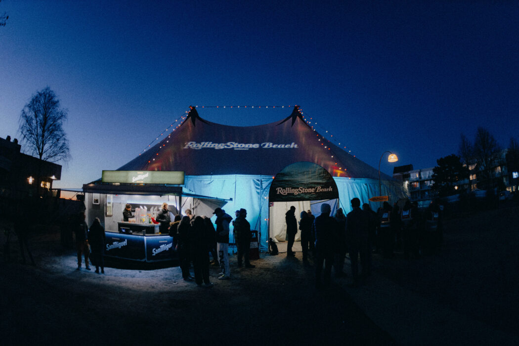RSB25__Atmo_Fr_Christoph_Eisenmenger-7