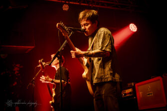 Shoreline im Gebäude 9 – Fotos